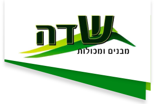 לוגו שקוף של חברת שדה